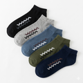 WaveLine Ankle Socks | 5 Pack