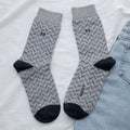 NOFFIT Arrow Pattern Cotton Sock | 5 Pairs Box | Size 39-41