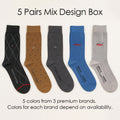 Premium Cotton Socks | 5 Pairs Mix Design Box